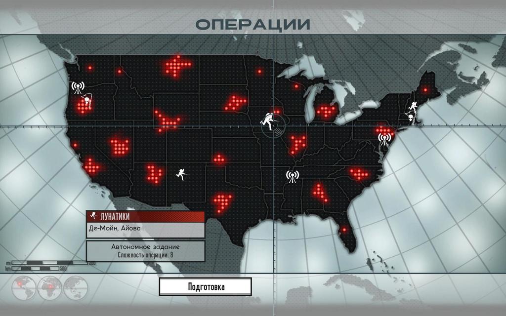 ОБЗОР ИГРЫ THE BUREAU: XCOM DECLASSIFIED