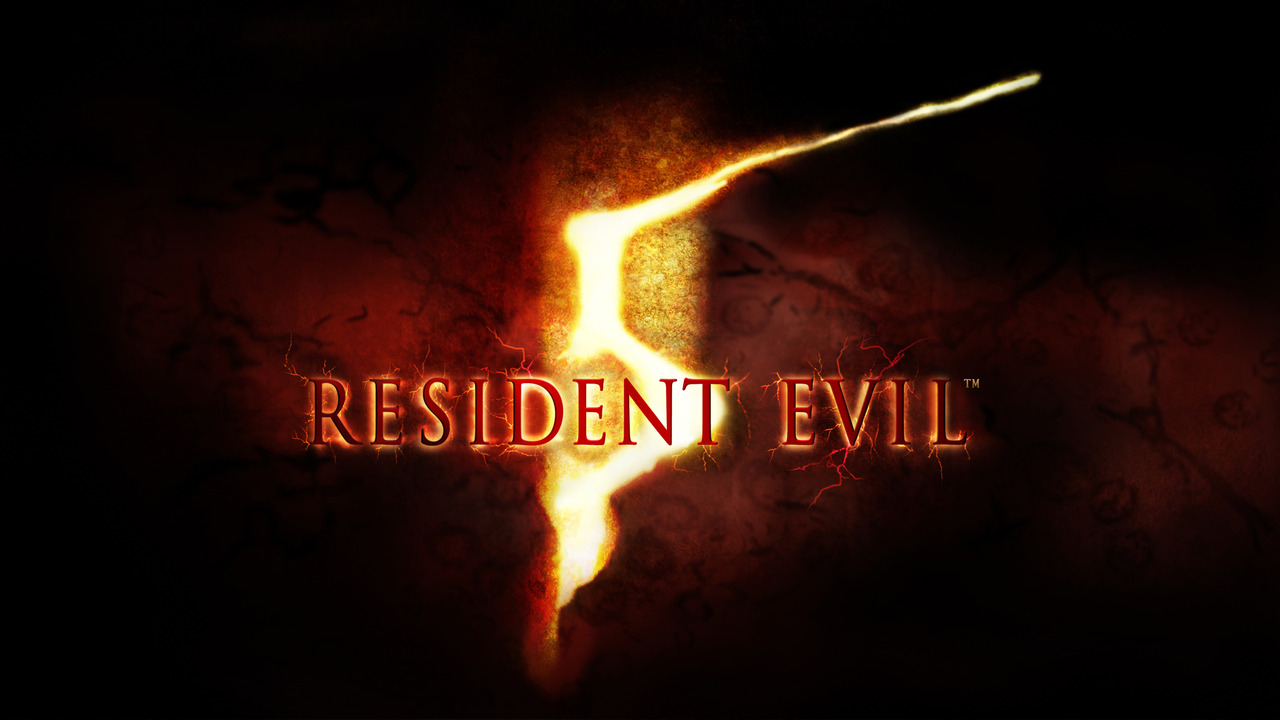 Resident Evil 5. Специальное издание